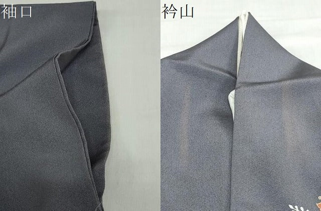 平和屋着物●訪問着　駒刺繍　流水雪輪草花文　金彩　松坂屋扱い　正絹　逸品　DABC2418ud
