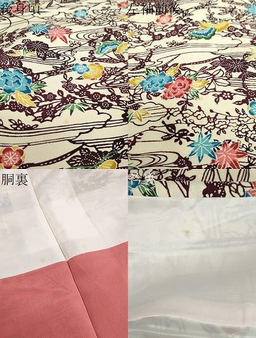 平和屋着物●上質な小紋　型染め　流水草花文　正絹　逸品　未使用　DABC2420ud
