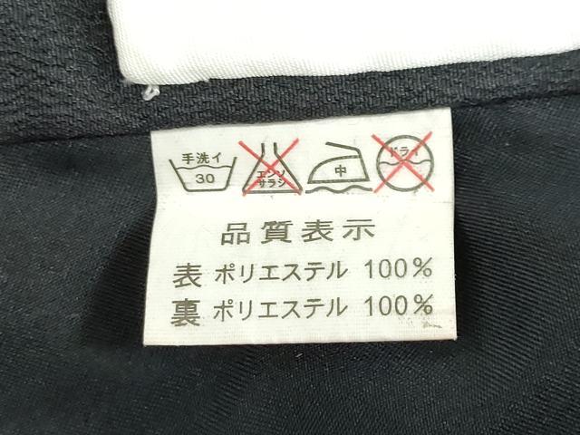 平和屋着物●男性　色無地　黒色　キングサイズ　洗える着物　DABC2422ud