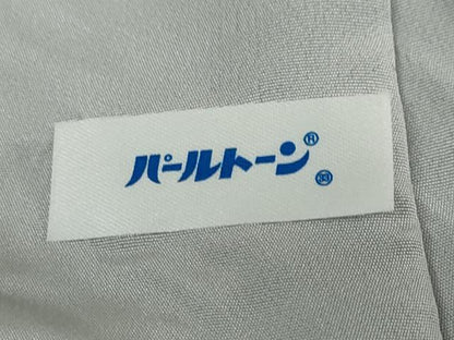 平和屋着物●訪問着　作家物　紬地　風神雷神　暈し染め　黒地　金彩　正絹　逸品　DABC2425ud