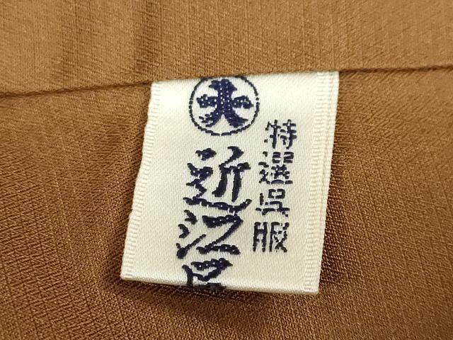 平和屋着物●本場黄八丈　平織　格子文　正絹　逸品　DABC2427ud