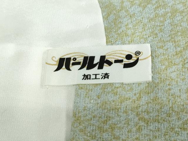 平和屋着物●京友禅の第一人者　松井青々　訪問着　吉祥草花文　金彩　正絹　逸品　DABC2430ud