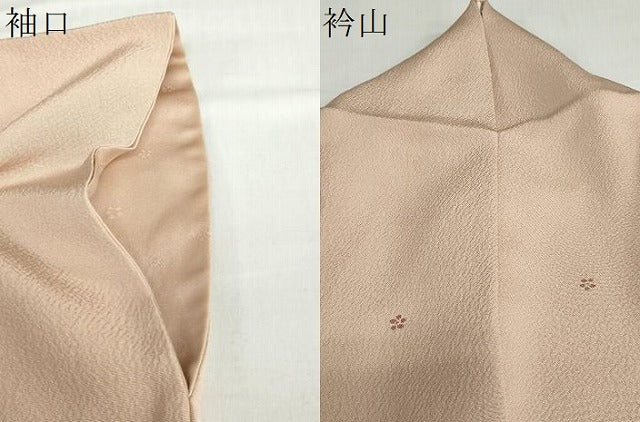 平和屋着物●本加賀友禅作家　柿本市郎監修　小紋　舞花文　小田急百貨店扱い　正絹　逸品　DABC2435ud