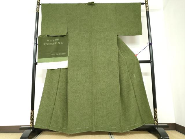 平和屋着物●重要無形文化財　人間国宝　中村勇二郎　江戸小紋　国宝平等院梵鐘　反端付き　正絹　逸品　未使用　DABC2436ud
