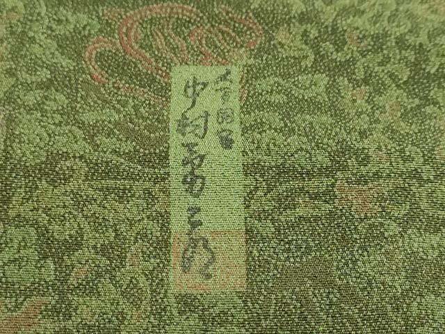 平和屋着物●重要無形文化財　人間国宝　中村勇二郎　江戸小紋　国宝平等院梵鐘　反端付き　正絹　逸品　未使用　DABC2436ud