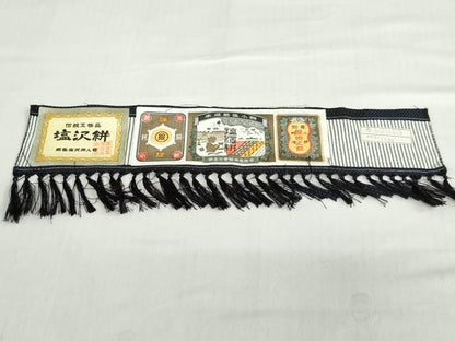 平和屋着物●本場越後小絣　塩沢絣　110亀甲　斜縞　証紙付き　正絹　逸品　DABC2437ud
