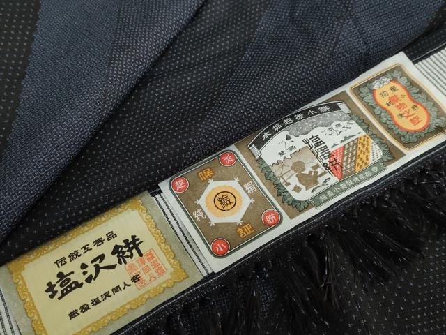 平和屋着物●本場越後小絣　塩沢絣　110亀甲　斜縞　証紙付き　正絹　逸品　DABC2437ud