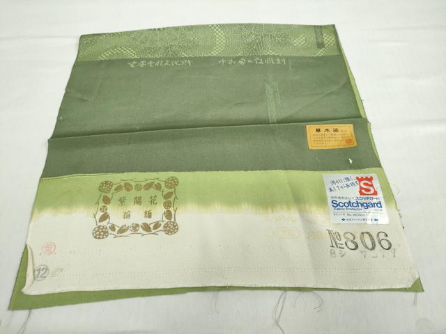 平和屋着物●重要無形文化財　人間国宝　中村勇二郎　江戸小紋　草木染　紫陽花縮緬　古代菊　反端付き　正絹　逸品　DABC2438ud