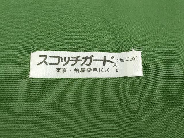 平和屋着物●重要無形文化財　人間国宝　中村勇二郎　江戸小紋　草木染　紫陽花縮緬　古代菊　反端付き　正絹　逸品　DABC2438ud