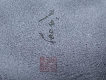 平和屋着物●螺鈿作家　甲斐泰造　色留訪問着　螺鈿　西洋風景文　金彩　正絹　逸品　DABC2443ud