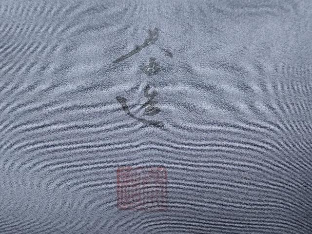 平和屋着物●螺鈿作家　甲斐泰造　色留訪問着　螺鈿　西洋風景文　金彩　正絹　逸品　DABC2443ud