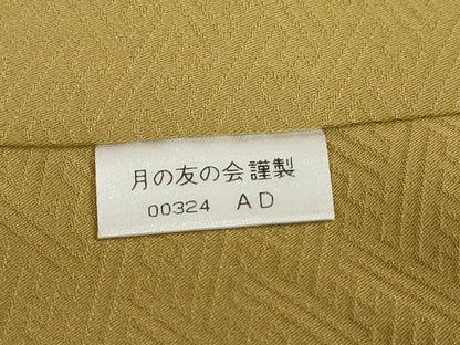 平和屋着物●本加賀友禅作家　押田正義監修　色留訪問着　飛鶴御所車草花文　正絹　逸品　未使用　DABC2450ud