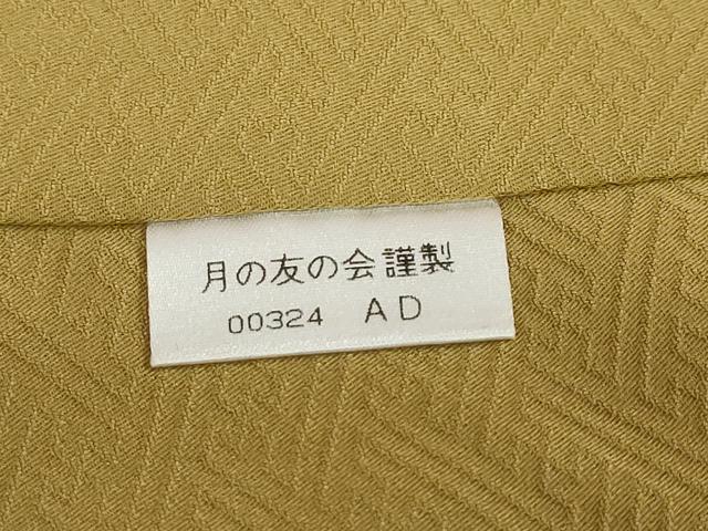 平和屋着物●本加賀友禅作家　押田正義監修　色留訪問着　飛鶴御所車草花文　正絹　逸品　未使用　DABC2450ud