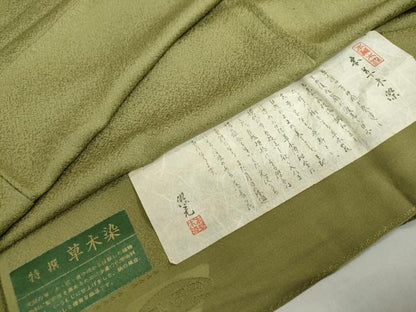 平和屋着物●上質な色無地　作家物　本草木染　抹茶色　反端付き　正絹　逸品　未使用　DABC2457ud