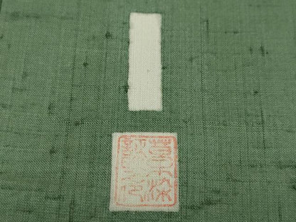 平和屋着物●上質な紬　草木染　松葉色　無落款　正絹　逸品　DABC2467ud