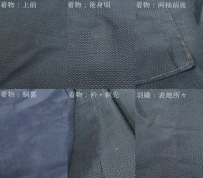 平和屋着物●男性　紬　アンサンブル　長羽織　80亀甲　総詰め　正絹　逸品　DABC2475ud