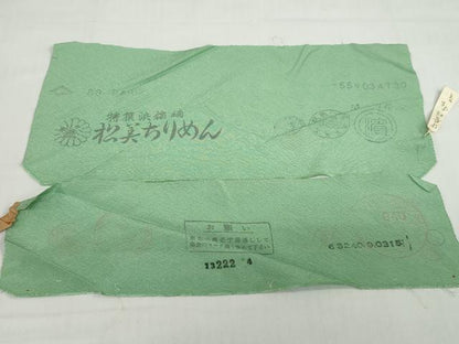 平和屋着物●上質な色無地　松美ちりめん　若竹色　反端付き　正絹　逸品　未使用　DABC2488ud