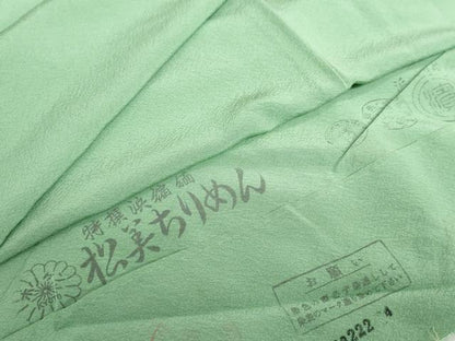 平和屋着物●上質な色無地　松美ちりめん　若竹色　反端付き　正絹　逸品　未使用　DABC2488ud