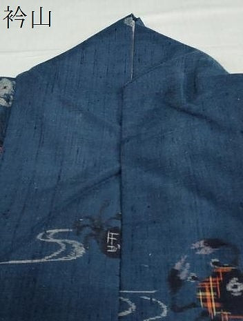 平和屋着物●上質な紬　流水文　蟹　正絹　逸品　DABC2490ud
