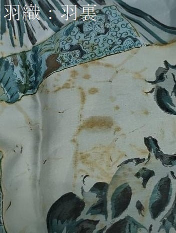 平和屋着物●男性　本場大島紬　アンサンブル　長羽織　80亀甲　総詰め　正絹　逸品　未使用　DABC2496ud
