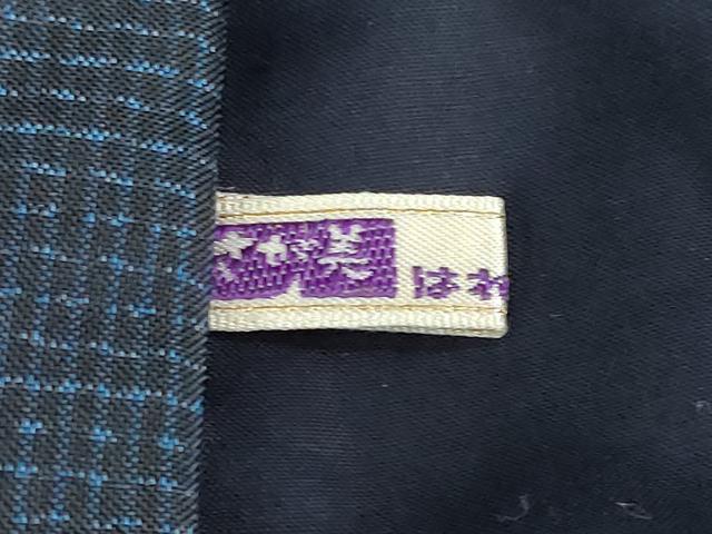 平和屋着物●男性　本場大島紬　アンサンブル　長羽織　抽象文様　さが美扱い　キングサイズ　正絹　逸品　未使用　DABC2500ud