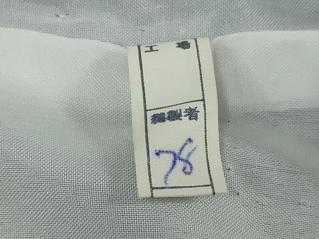 平和屋着物●男性　色紋付　長羽織セット　菱文　千歳緑色　金糸　キングサイズ　洗える着物　DABC2502ud