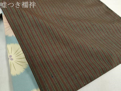 平和屋着物●紅花紬　米沢　新田英行　新田間道　紅花草木　証紙付き　正絹　逸品　DABC2505ud