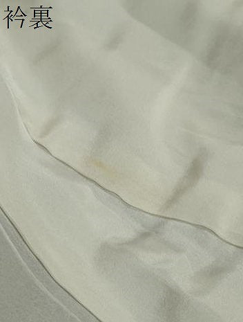 平和屋着物●訪問着　駒刺繍　檜扇草花文　暈し染め　金彩　正絹　逸品　DABC2506ud