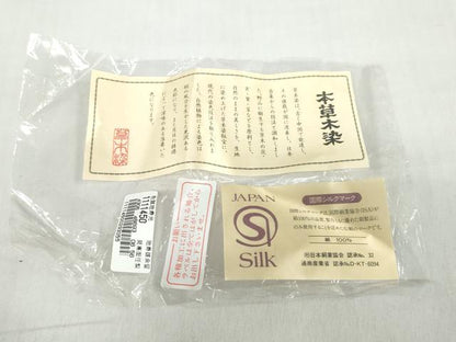 平和屋着物●上質な色無地　本草染　花尽くし地紋　紫紺色　紙付き　正絹　逸品　未使用　DABC2507ud