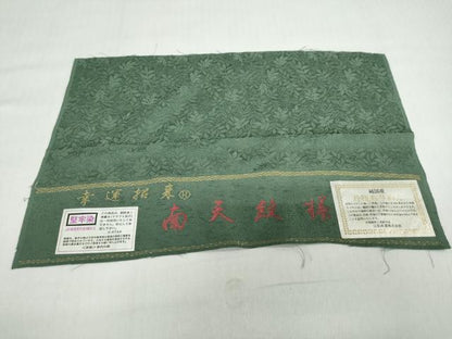 平和屋着物●上質な色無地　堅牢染　南天紋様　丹後ちりめん　萌葱色　反端付き　正絹　逸品　DABC2508ud