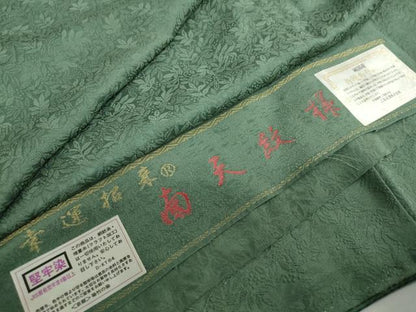 平和屋着物●上質な色無地　堅牢染　南天紋様　丹後ちりめん　萌葱色　反端付き　正絹　逸品　DABC2508ud