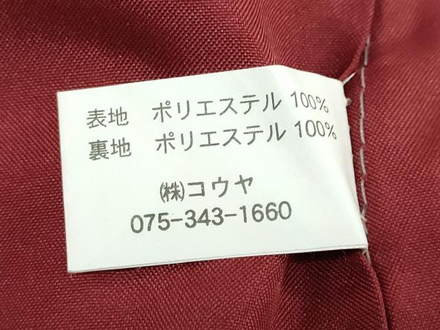 平和屋着物●小紋　格子舞桜文　洗える着物　未使用　DABC2510ud