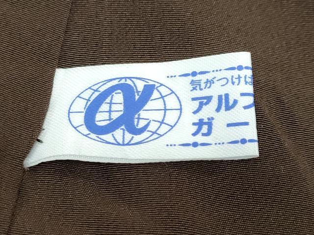 平和屋着物●上質なお召　梟　ふくろう　正絹　逸品　DABC2511ud