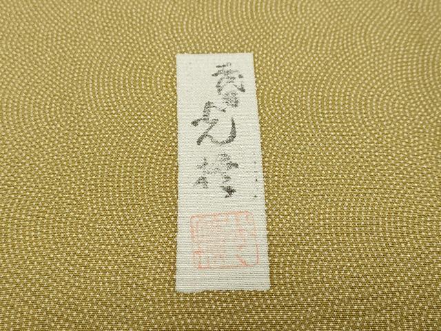 平和屋着物●伝統工芸師　服部光擴　江戸小紋　訪問着　霞文　鮫小紋柄　正絹　逸品　DABC2514ud