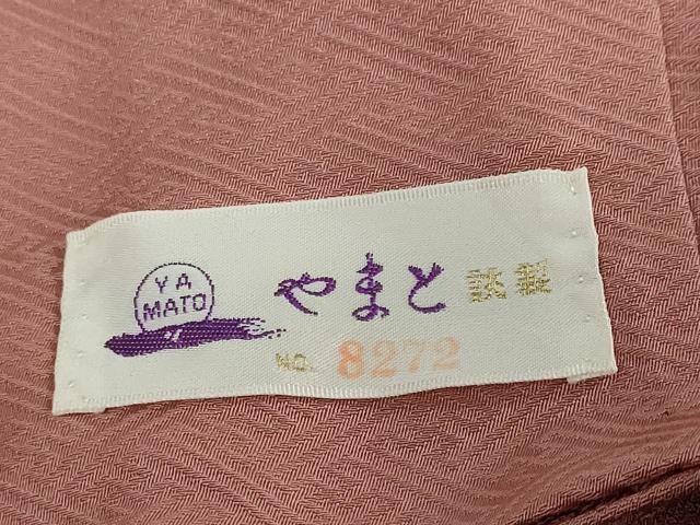 平和屋着物●上質な色無地　薄紅色　やまと誂製　正絹　逸品　DABC2520ud