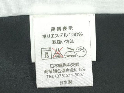 平和屋着物●小紋　草花丸文　黒地　洗える着物　DABC2525ud