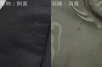 平和屋着物●男性　本場大島紬　アンサンブル　長羽織　100亀甲　総詰め　キングサイズ　正絹　逸品　DABC2529ud
