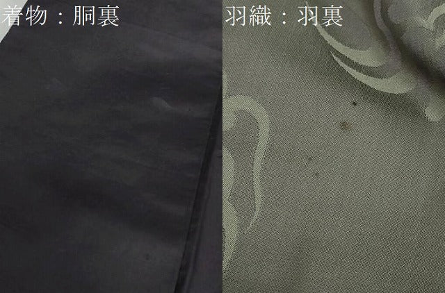 平和屋着物●男性　本場大島紬　アンサンブル　長羽織　100亀甲　総詰め　キングサイズ　正絹　逸品　DABC2529ud