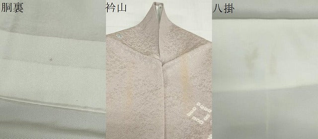 平和屋着物●上質な小紋　絞り　菱文　正絹　逸品　DABC2533ud