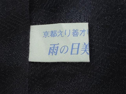 平和屋着物●訪問着　作家物　舞花文　暈し染め　金彩　金通し地　正絹　逸品　DABC2537ud