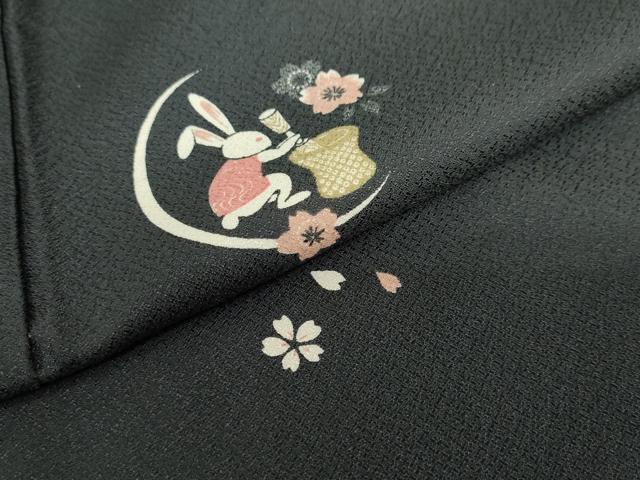 平和屋着物●小紋　舞桜文　月兎　黒地　洗える着物　DABC2541ud