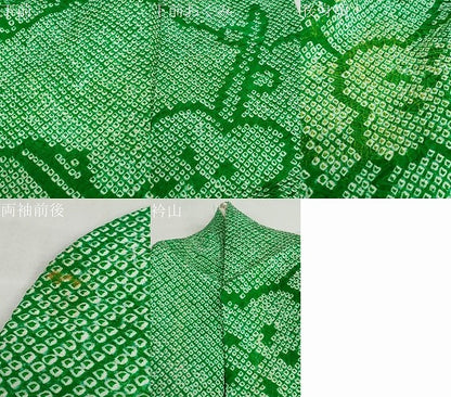 平和屋着物●豪華振袖　総絞り　枝梅文　正絹　逸品　DABC2542ud