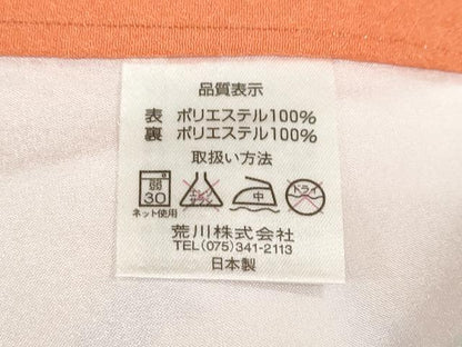 平和屋着物●小振袖　二尺袖　舞花文　銀通し地　洗える着物　未使用　DABC2545ud