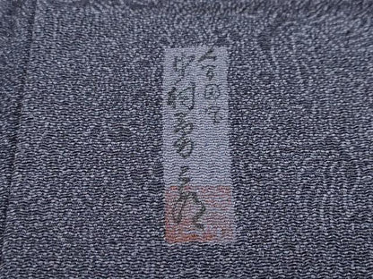 平和屋着物●重要無形文化財　人間国宝　中村勇二郎　江戸小紋　平等院鳳凰　正絹　逸品　DABC2547ud
