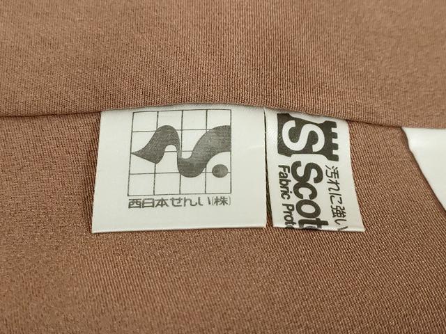 平和屋着物●訪問着　作家物　蔦の葉文　暈し染め　金銀彩　正絹　逸品　DABC2555ud