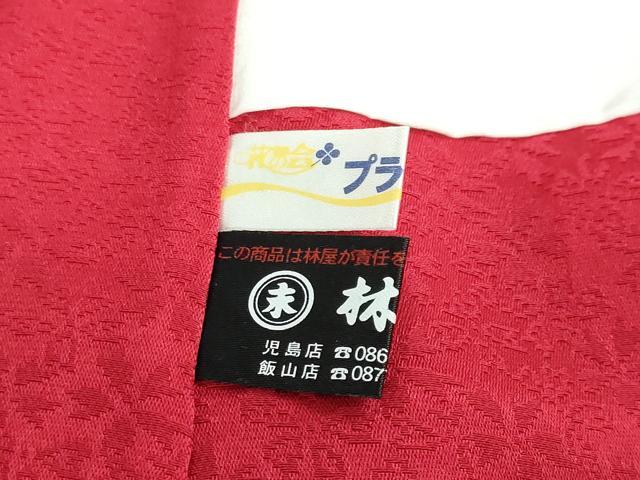 平和屋着物●豪華振袖　駒刺繍　草花文　金彩　銀通し地　正絹　逸品　DABC2560ud