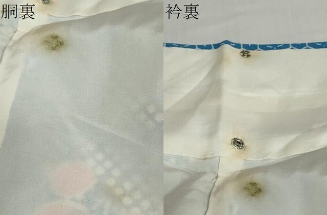 平和屋着物●和染紅型　栗山紅型　栗山吉三郎　振袖　エ霞藤松文　鬼しぼ縮緬　正絹　逸品　DABC2561ud