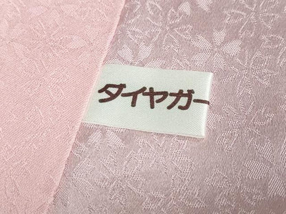 平和屋着物●豪華振袖　刺繍　草花文　暈し染め　金彩　銀通し地　正絹　逸品　DABC2563ud