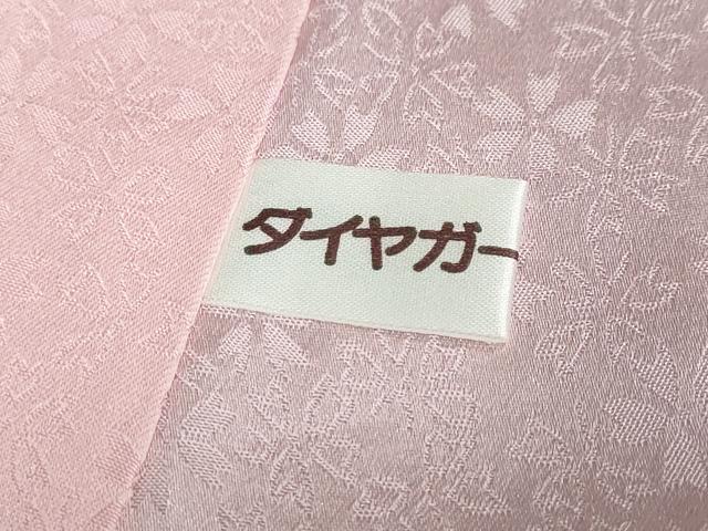 平和屋着物●豪華振袖　刺繍　草花文　暈し染め　金彩　銀通し地　正絹　逸品　DABC2563ud