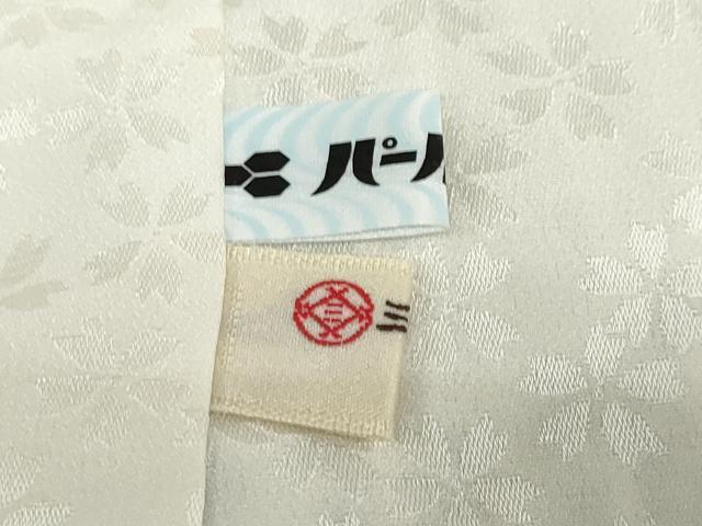 平和屋着物●訪問着　作家物　鹿の子枝花文　正絹　逸品　DABC2565ud